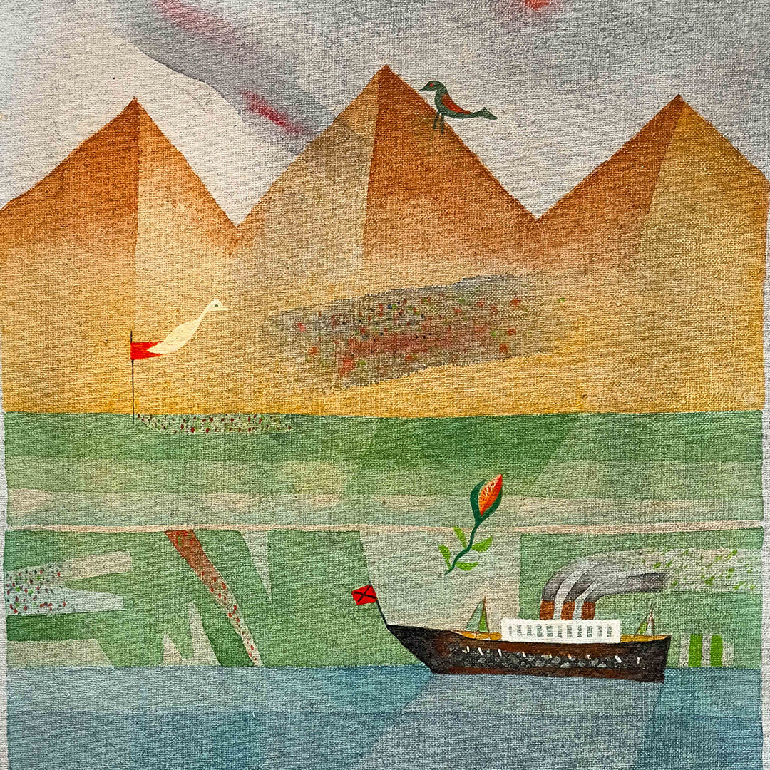 Landscape