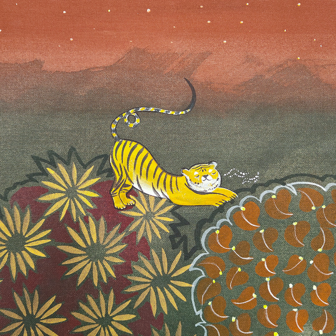 Where the Breath is Mellow