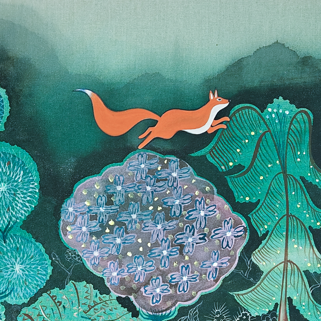 To Smell the Forest after Rain