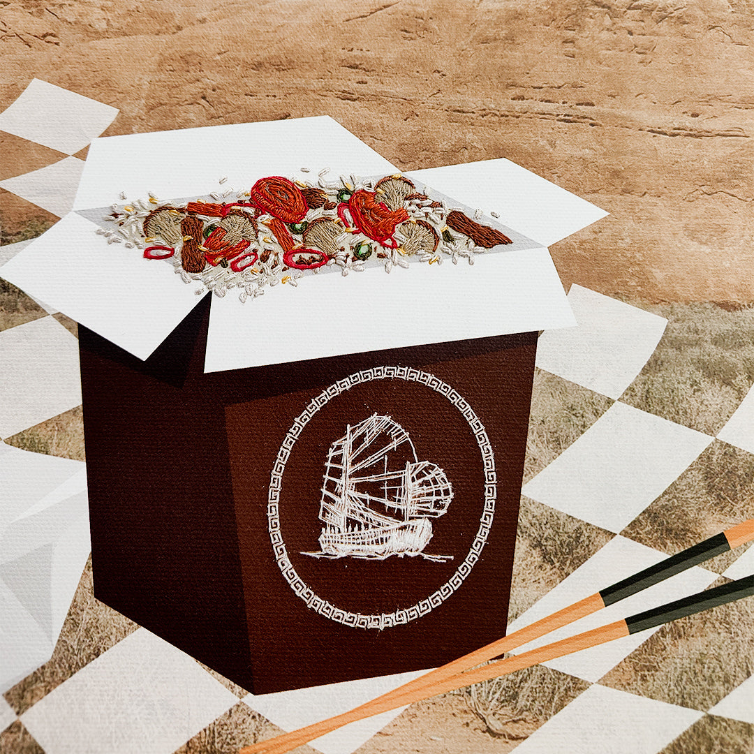 Timeless Recollection