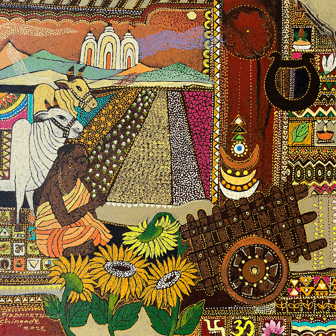 Village Series (Set of 4)