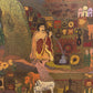 Village Life Couple