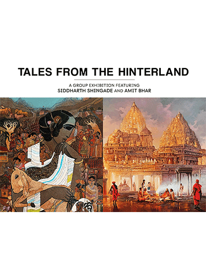 tales-from-the-hinterland-exhibition